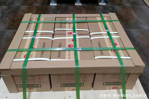 西昌青山航空货运酒水【机场货运当天